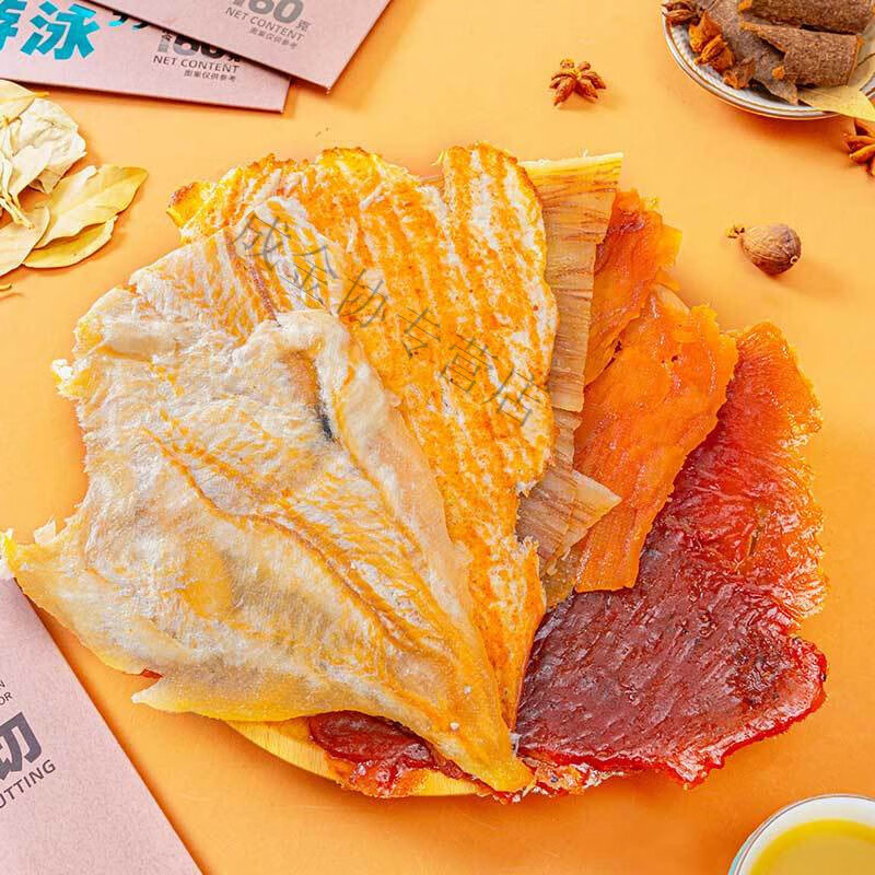 风鲜仓超友味 鳕鱼片鱿鱼片整片原切肉片网红即食休闲零食XYP 【黑椒味猪肉脯60g】*1袋