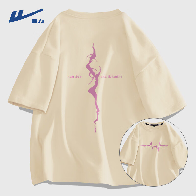 ���ڲ�������������t���ļ����޹����������а�����ʿ�������·����ɼ�Լ����� ��ɫ ��������_ZB S