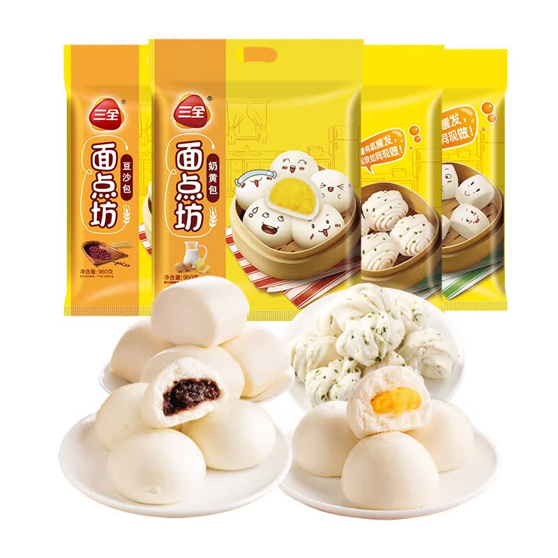 三全早餐面点960g*4袋(葱油花卷 奶香馒头 奶黄包 豆沙包)馒头包子