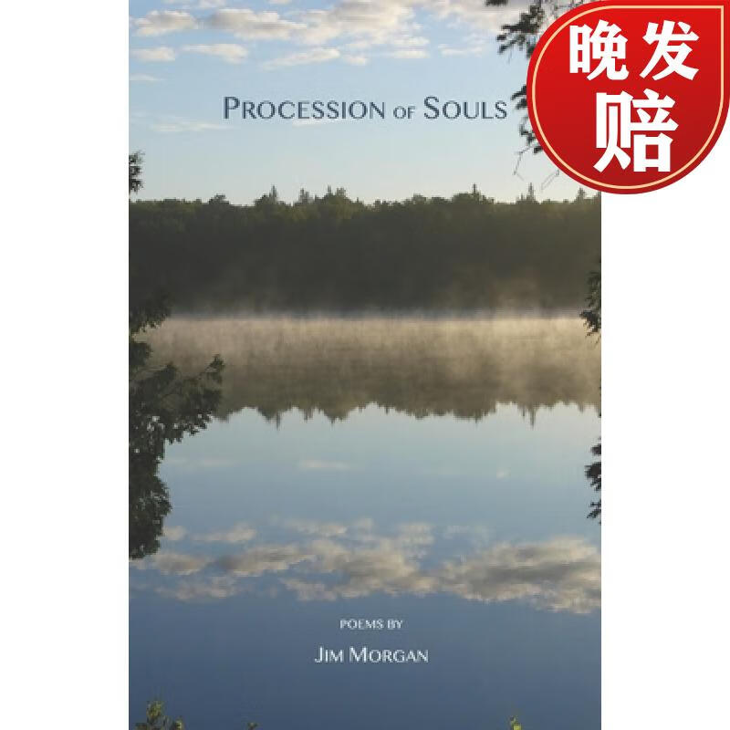 【4周达】procession of souls