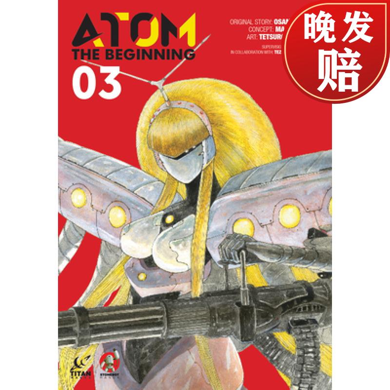 【2周达】atom: the beginning vol 3