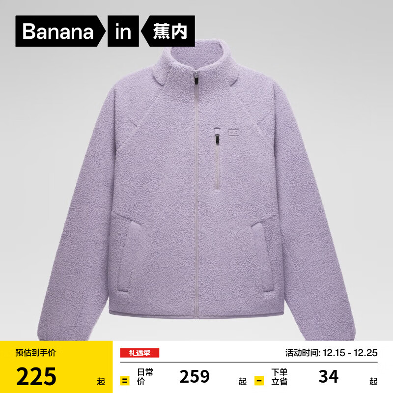 ���ڣ�Bananain����Ƥ302 Ůʿҡ���޶������ﶬ�ů���·����޸п��������ڴ� ��ݮ�� M