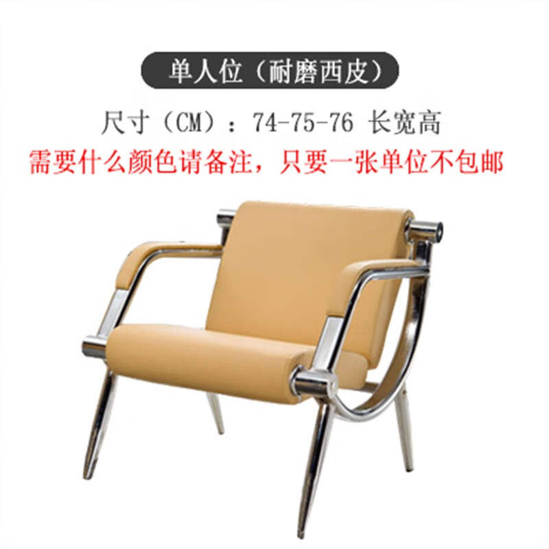 澳颜莱机场椅公共座椅 不锈钢排椅三人位候诊椅等候椅输液椅口腔诊所