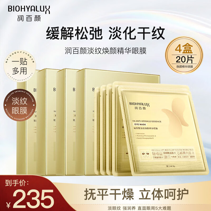 ���ڲ���������� ���ƻ��վ�����Ĥ�����ʵϸ�ƺ���Ȧ�۴�ˮ��������ҹ������Ů �����ƻ��վ�����Ĥ�� 20Ƭ