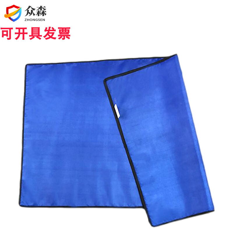 放射科防护铅毯CT室x射线防护铅围裙铅衣粒子植入防辐射方巾 600mmx600mm