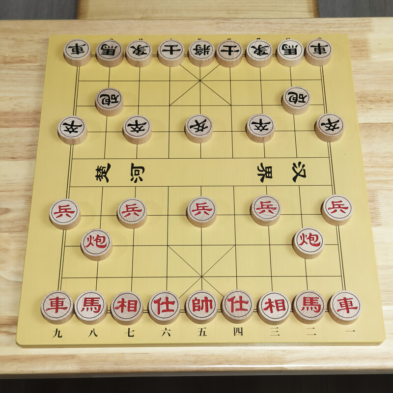 珍瓏石象甲同款實木象棋子比賽專用套裝靜音櫸木成人隸書帶棋盤 禮盒櫸木棋子+1.6cm雙面象棋盤