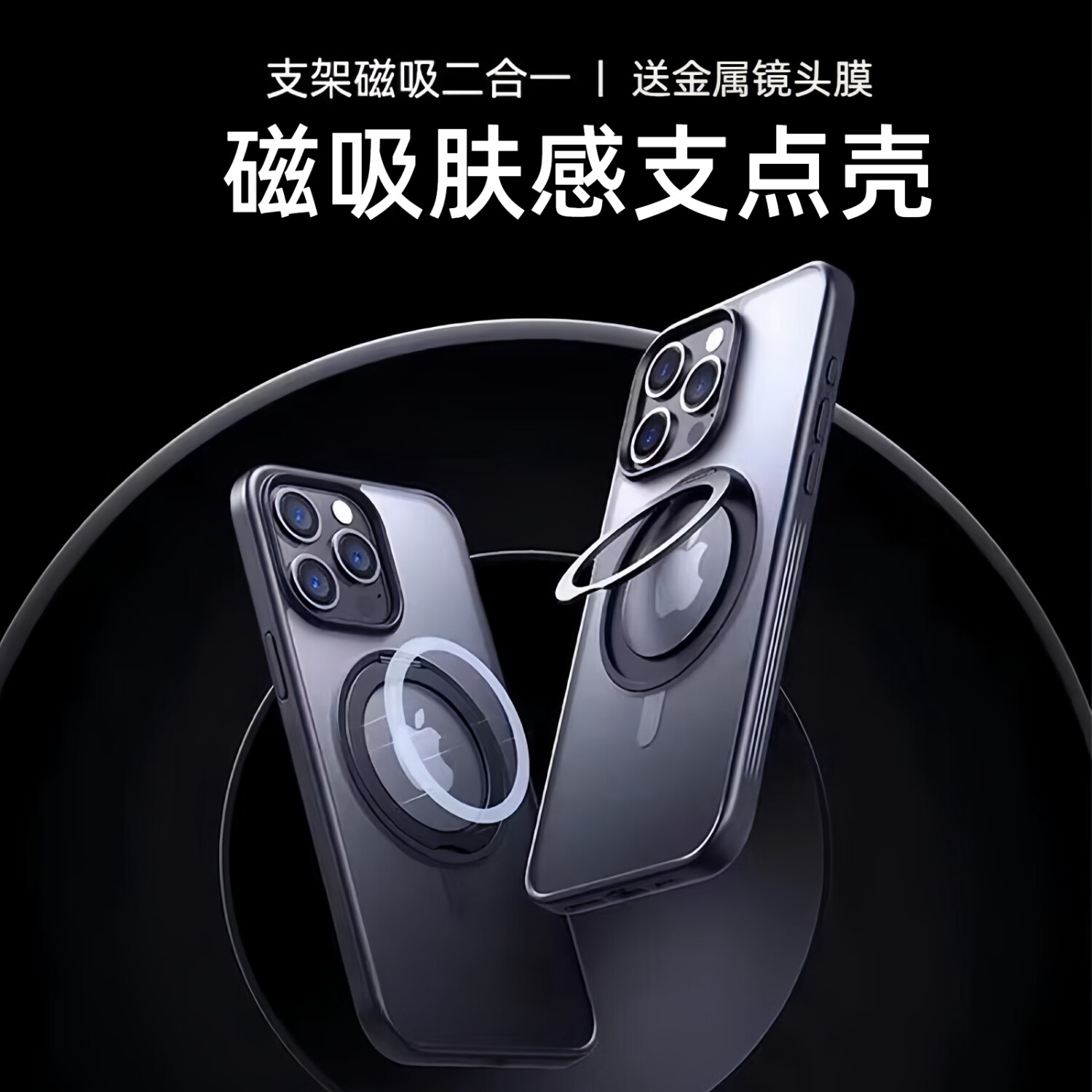怎么查京东手机壳保护套历史价格查询|手机壳保护套价格走势图