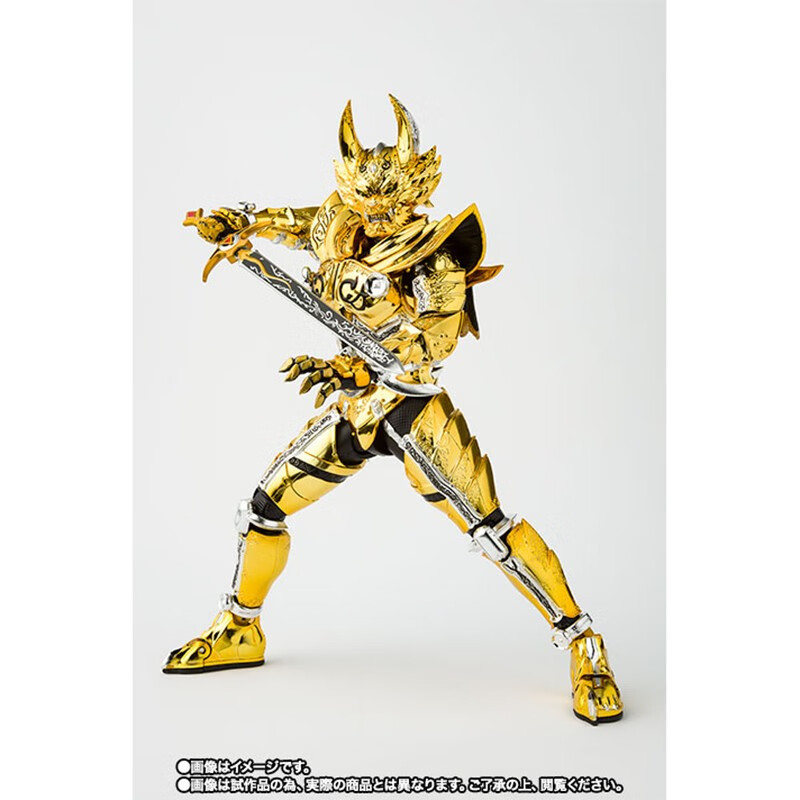 bandai魂限定魔戒真骨雕黄金骑士手办模型玩具15cm 冴岛钢牙(不带斗篷