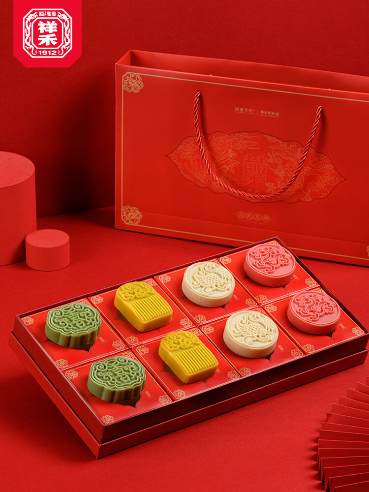 祥禾饽饽铺故宫文化龙凤呈祥喜饼礼盒结婚诞生百日宴回礼伴手礼