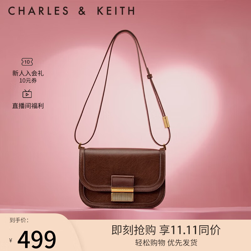 CHARLES&KEITH复古锁扣豆腐包单肩包斜挎包包女包方包女士生日礼物CK2-80781400 Dark Brown深棕色 S怎么样,好用不?