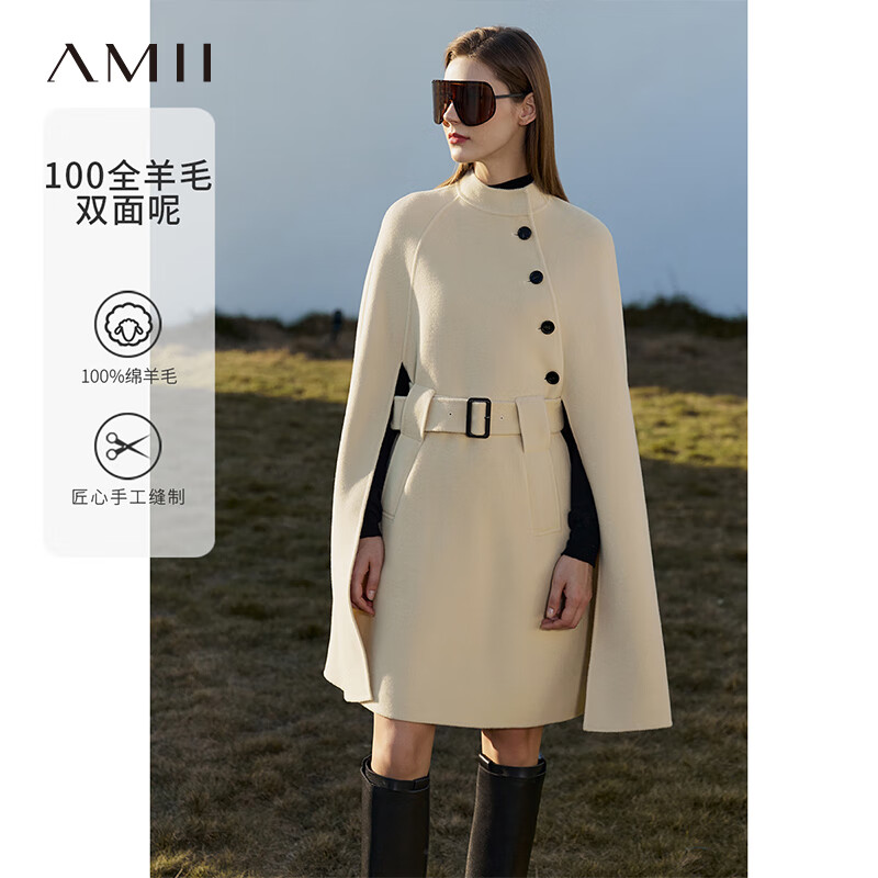 AMII冬季新個(gè)性優(yōu)雅英倫風(fēng)100全羊毛雙面呢配腰帶斗篷式外套 冷杏色 165/88A/L
