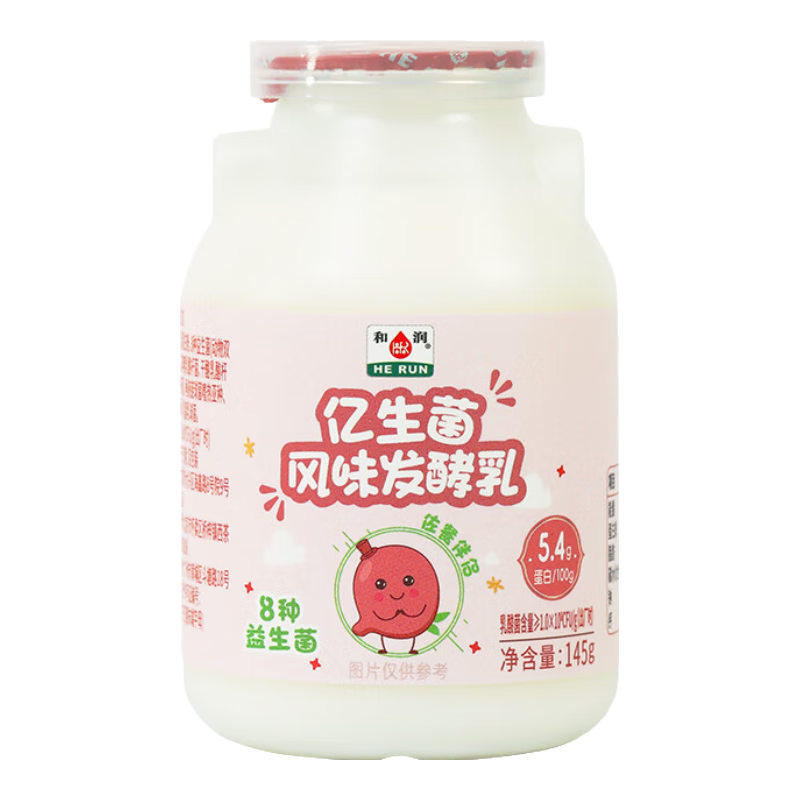 ���ڲ������������������̷�ζ�����������ţ�̶������������� ԭζ 145g*9ƿ����װ 82Ԫ