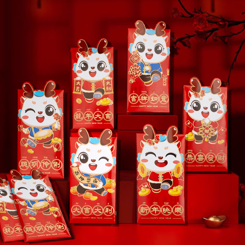 京东9.9包邮 2023-12-11 - 第30张 | 最新购物优惠券 京东9.9包邮 2023-12-11 - 第30张 | 最新购物优惠券