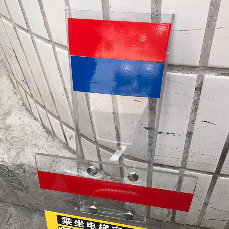 山头林村扶梯防攀爬装置防攀爬装置 电梯配件防阻挡装置 两自动扶梯间