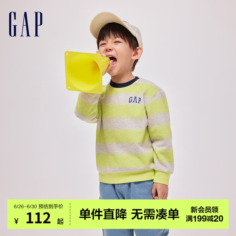 Gap男幼童2024春季新款撞色条纹logo圆领卫衣儿童装上衣891599 灰绿条纹 110cm(4-5岁)亚洲尺码