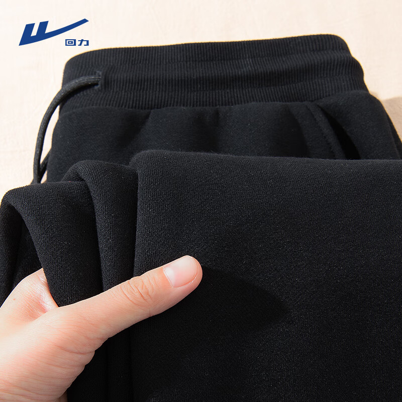 ���ڲ����������������ﶬ����ɴ���С���˶�������ʿ�����ذ��������ż����п� ��ɫ(�հ�) 4XL (����205��-230������)