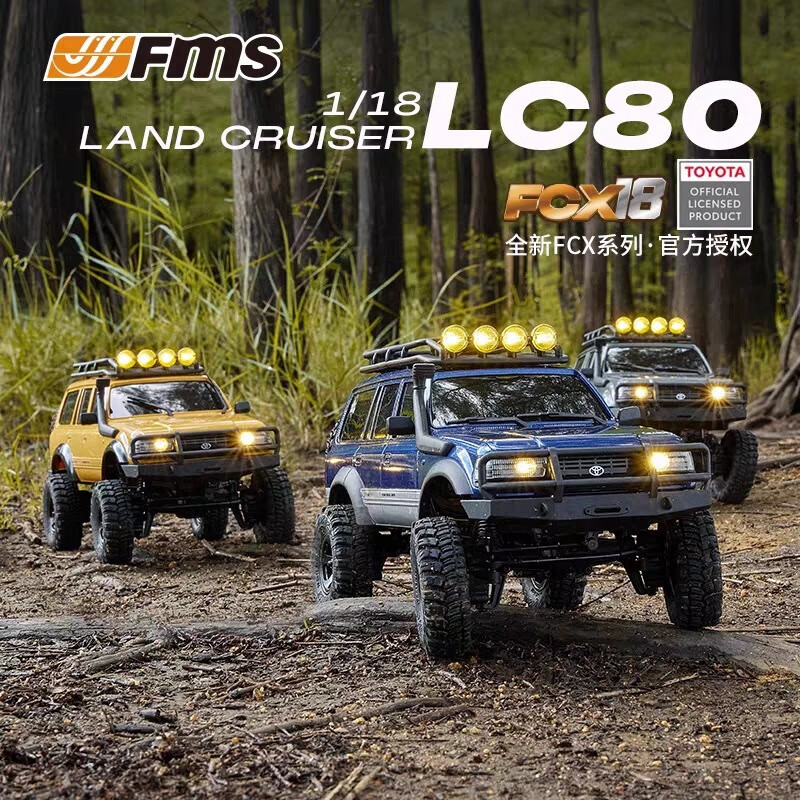 FMS新款FCX18丰田 1/18 攀爬车RC遥控车电动越野模型玩具 FMS丰田X18【蓝色】