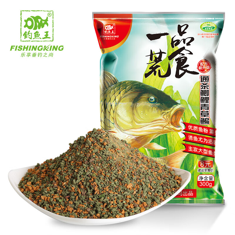 钓鱼王一品荒食鲤鱼饵钓鱼饵料小药钓饵野钓鱼食野钓