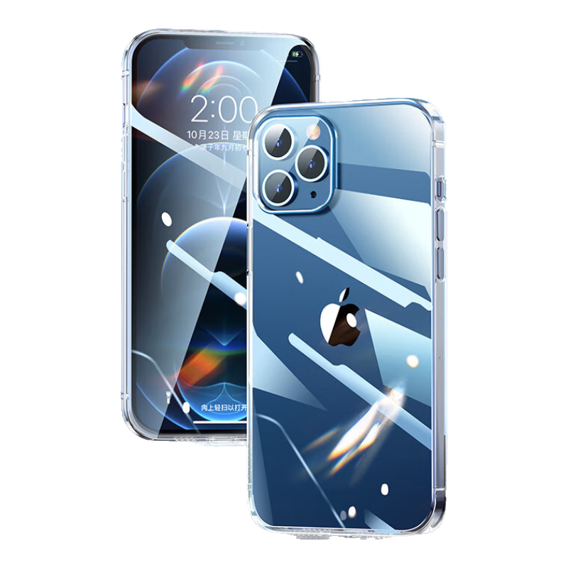 倍思 適用蘋果12pro手機殼6.1英寸防摔保護殼iphone12pro保護套防摔全包邊框手機套網紅款硅膠 透明