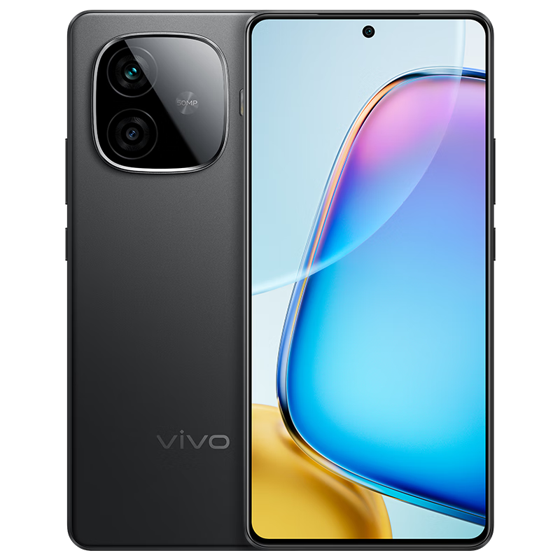 vivo Y200 GT 8GB+256GB 雷鸣 国家补贴 轻薄6000mAh+80W 第三代骁龙7 144Hz 1.5K金刚护眼屏 拍照手机
