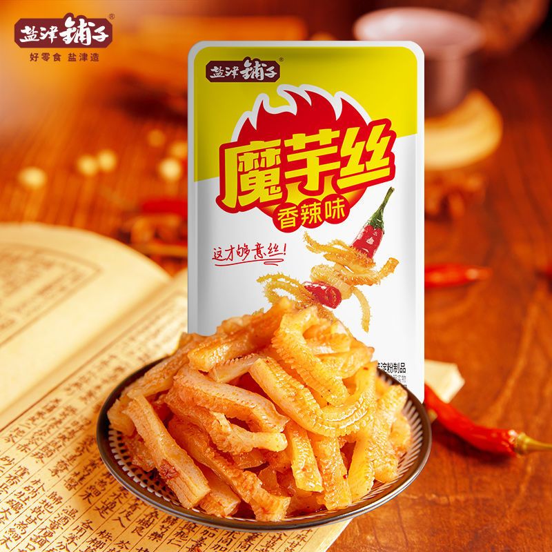 滇初魔芋丝魔芋爽辣条食品香辣辣素食素毛肚休闲小吃网红零食 香辣味
