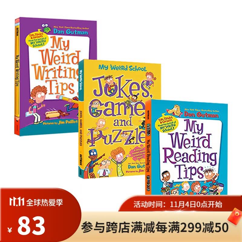 英文原版 疯狂学校阅读写作语法小贴士 3册 My Weird Reading Tips/Writing Tips/My Weird School Jokes, Games, and Puzzle 梦想属于什么档次？