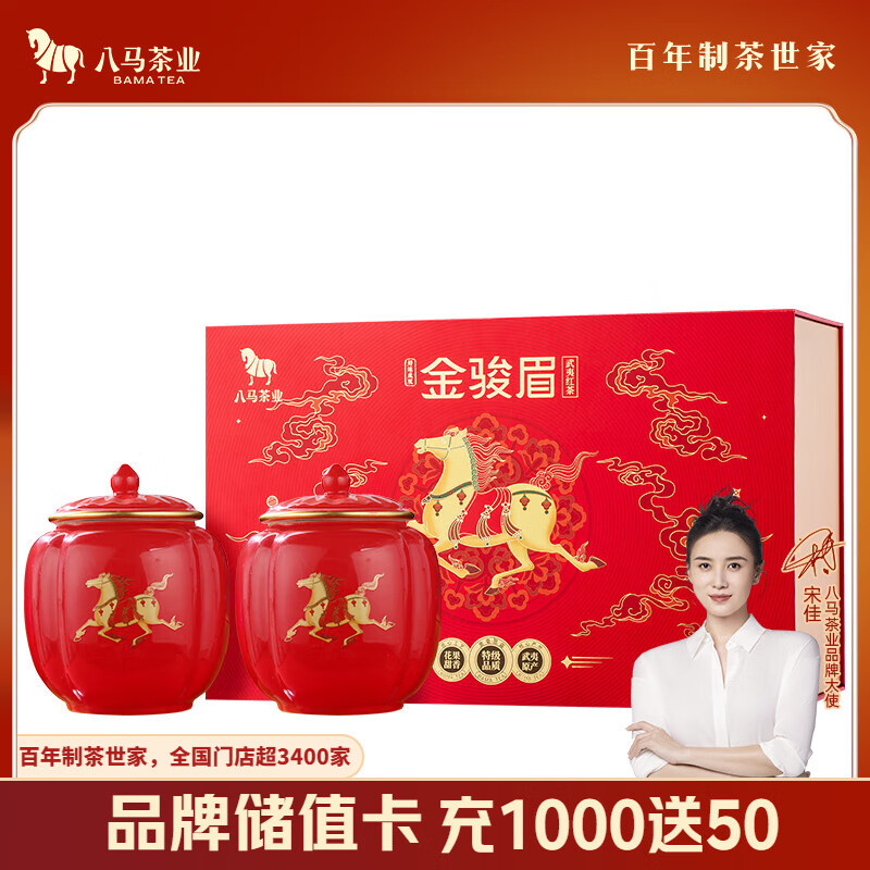 ������ҵ��� ����ɽ�ؼ���ü304g ���˳�˫ �ɹ޲�Ҷ��� �������