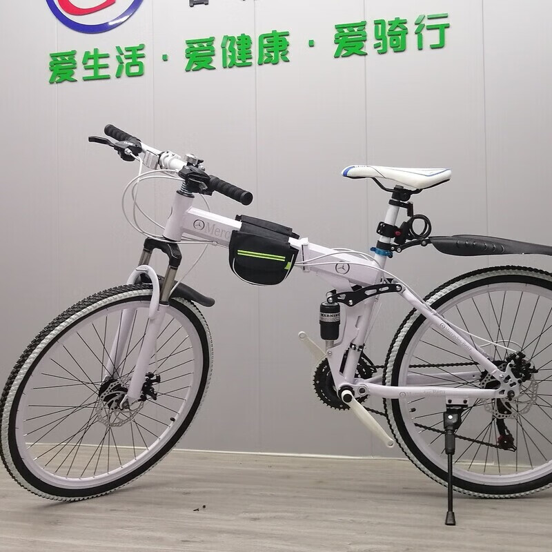 霍约斯sk折叠自行车奔驰山地26减震越野变速男女30成人学生单车赛车