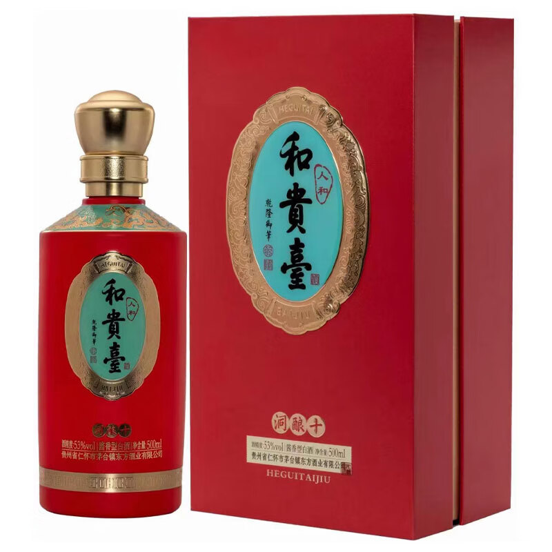 和贵台酱酒 龟仙洞 茅台镇洞酿洞藏 酱香型53度白酒 洞藏10 53度 500