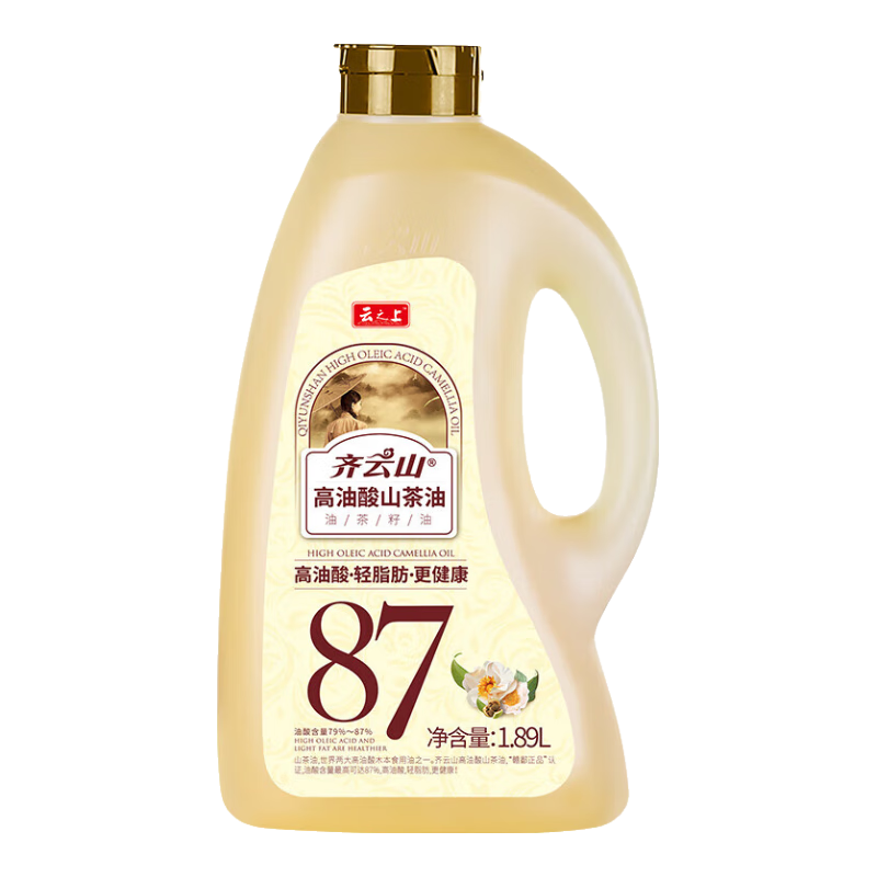 齊云山1.89L 高油酸山茶油高檔野茶籽油 月子適用孕產(chǎn)婦長輩送禮
