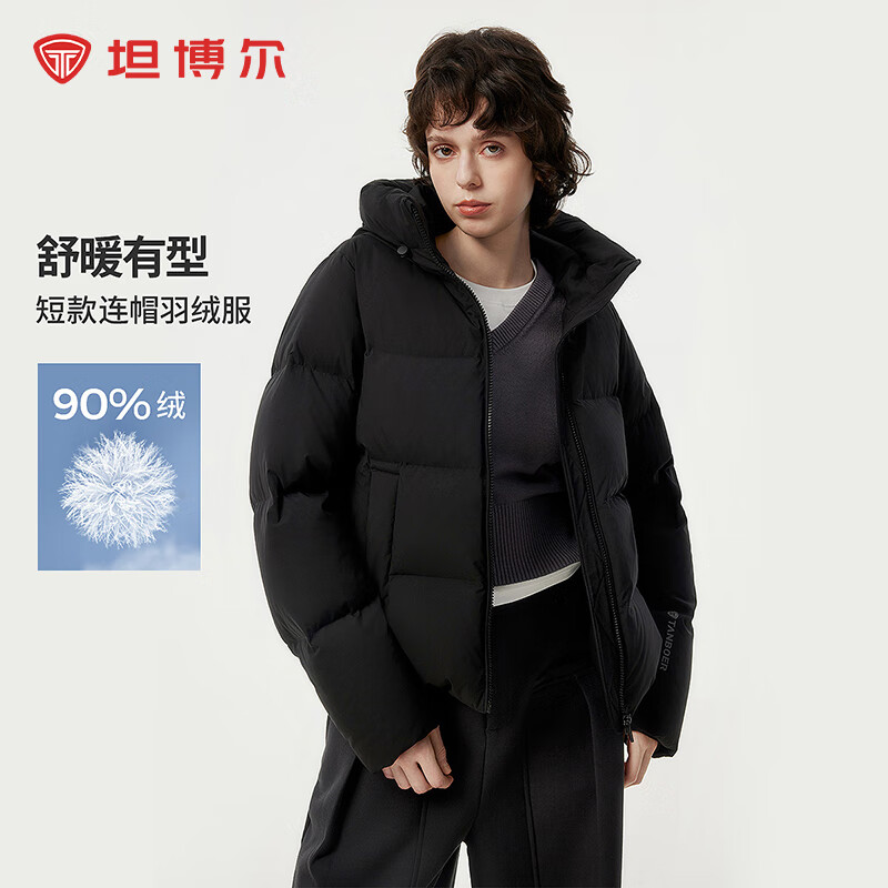 ̹С޷Ů̿ñůﶬTBF330332D ɫ XS (155) 469Ԫ