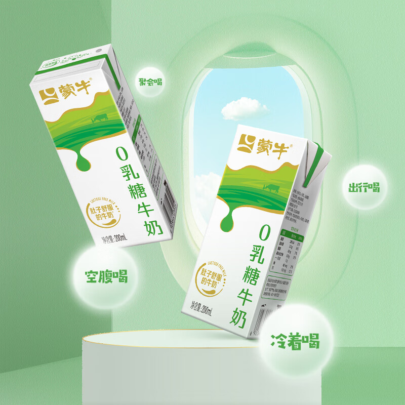 产品配图2