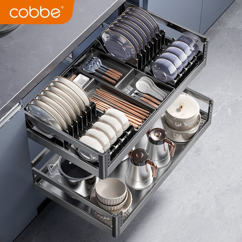 篮双层铝合金调味料锅架柜内置物架碗碟架 双层600柜星空灰铝合金拉篮