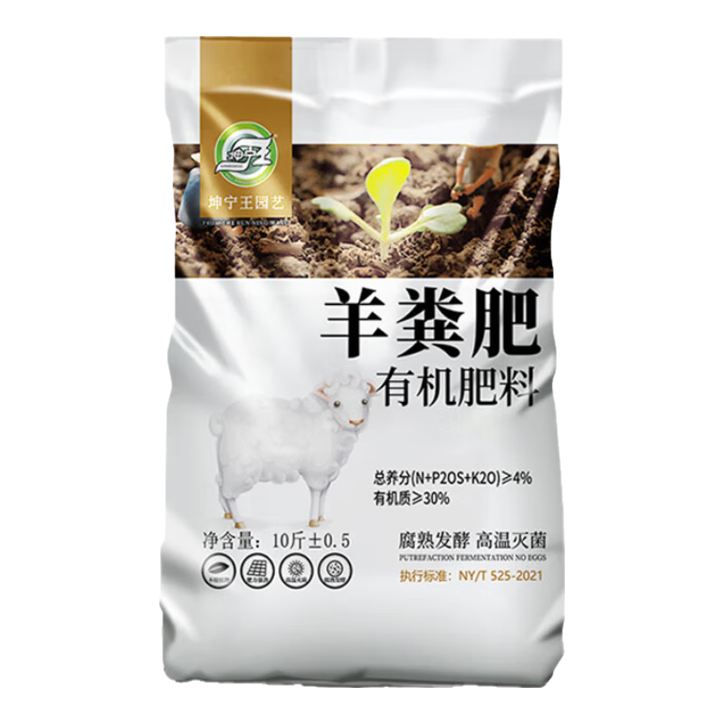 ���ڲ�������������෢���л��ʸ�����൰����Ӫ�����߲˻��ܹ���ͨ����ֲ���� ��Ʒ������л���10��