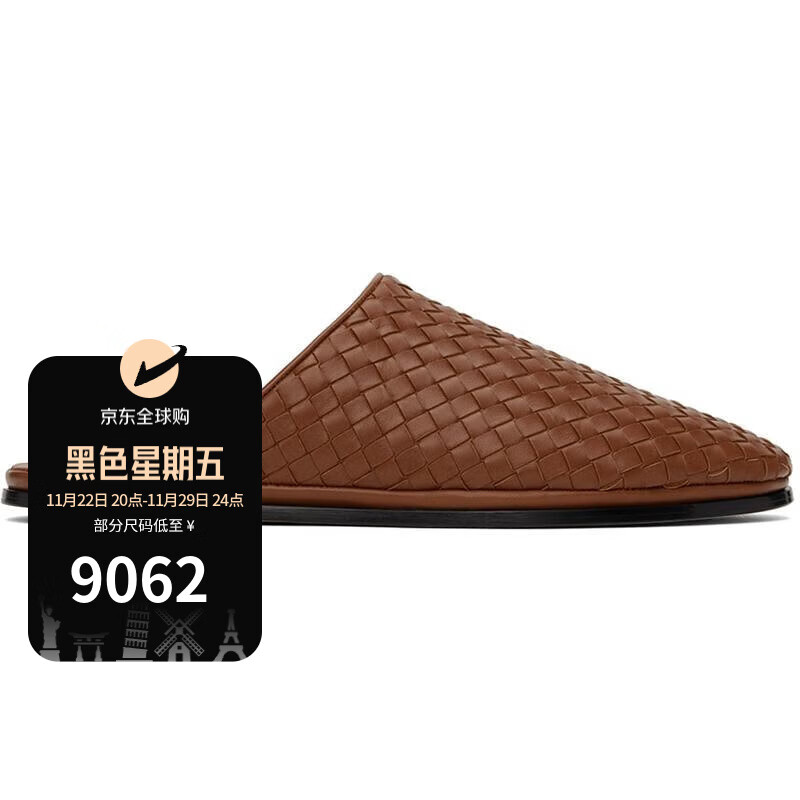 宝缇嘉(bottega veneta) 男士棕色intrecciato拖鞋 brown sugar 42.