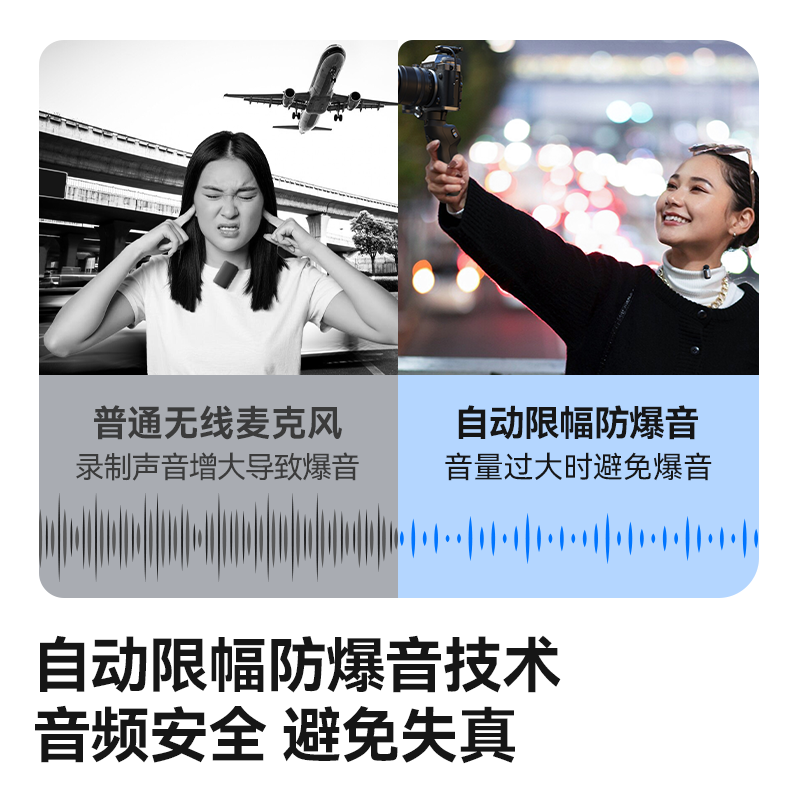 BOYA博雅mini无线领夹麦克风手机直播收音麦克风 户外采访短视频相机收音器AI降噪一拖二话筒 3.5mm版