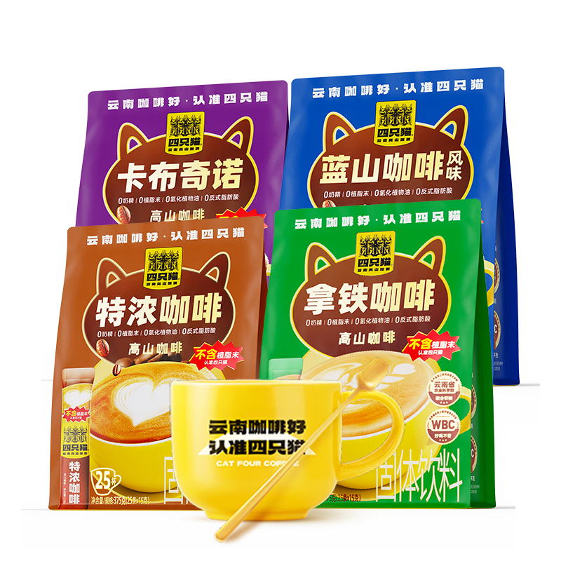 ��ֻè���� ��ɽ ���� ��Ũ����100�� 0ֲ֬ĩ ���ܿ��ȷ� ����һ ��1500g