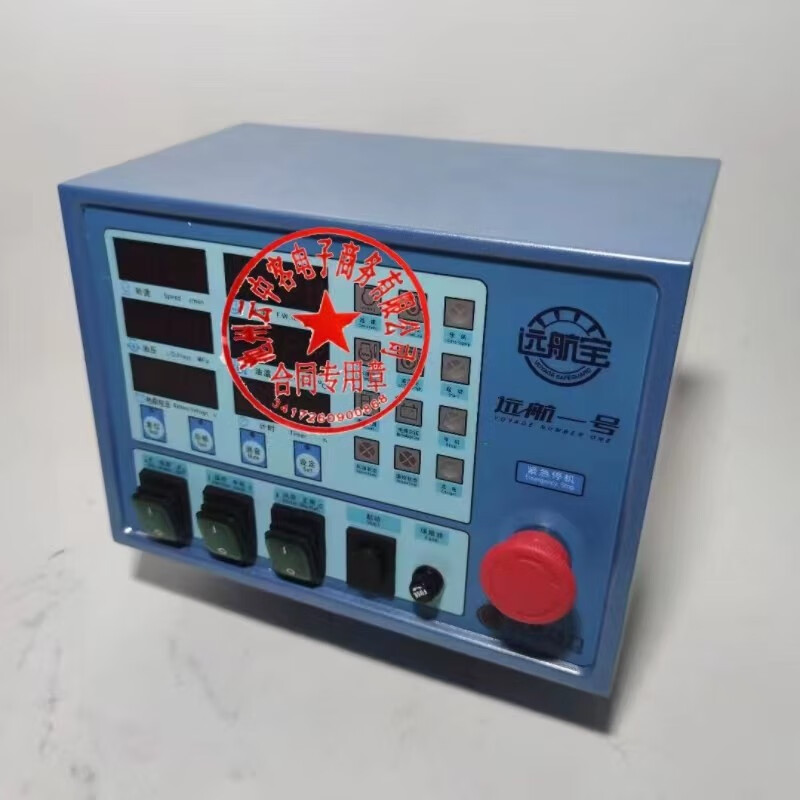 YYVIP易游新闻简讯智能设备_运动_汽车_智慧出行频道_天极网