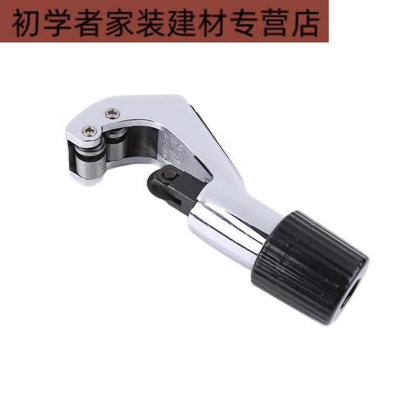 仁聚益打波器割刀套装波纹管专用工具三件套304不锈钢瓦斯管敲波切割