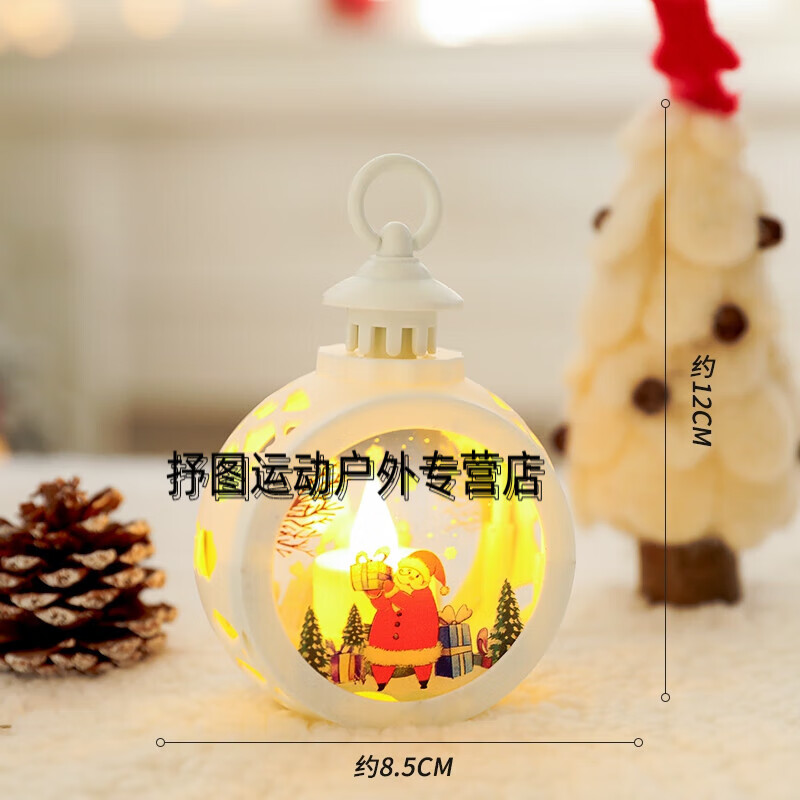 簡梓圣誕節(jié)裝飾圣誕小夜燈復(fù)古夜燈兒童禮物平安夜禮品擺件掛件氛圍燈 圣誕老人-白色小號