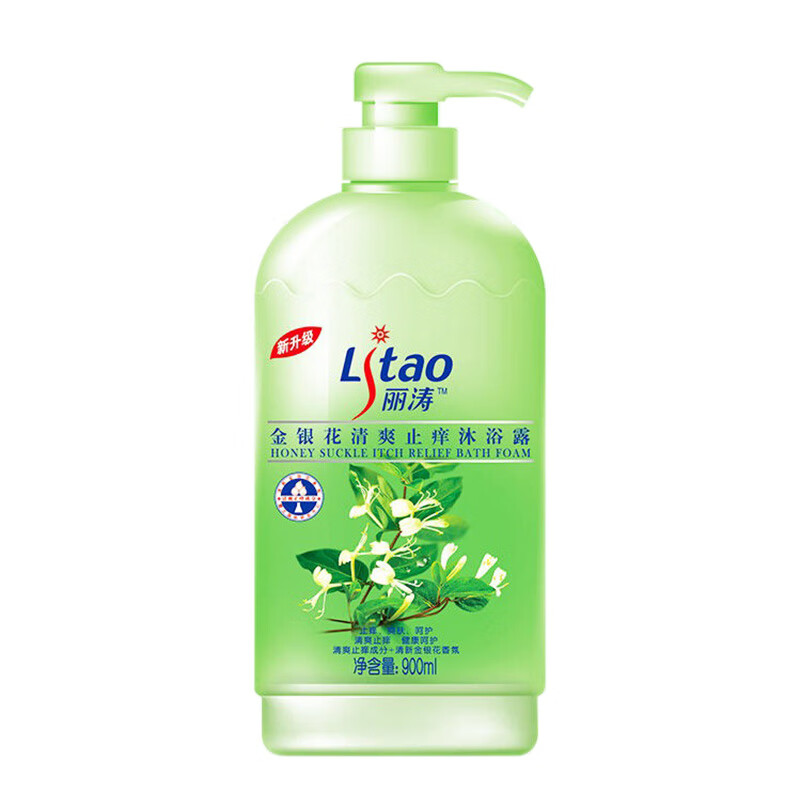 丽涛金银花清爽止痒沐浴露官方正品品牌滋润补水持久留香泡沫丰富