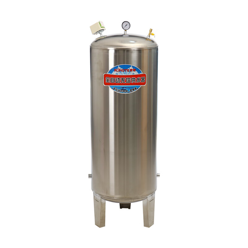小优德国工艺加厚压力罐家用全自动无塔卧式储水罐家用压力罐无塔供水