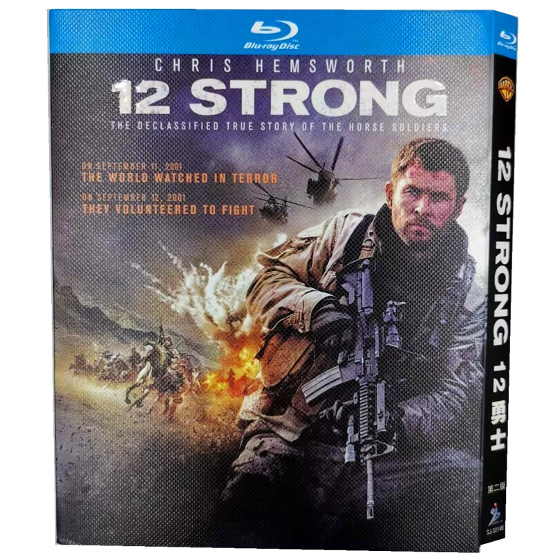 12勇士 bd高清1080p动作战争电影蓝光碟片盒装