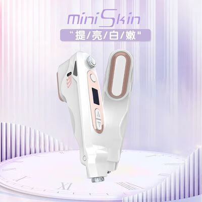 迷你helloskin聚焦打超聲刀家用hifu去皺緊致提拉美容儀器童顏機(jī) 日本helloskin美容儀