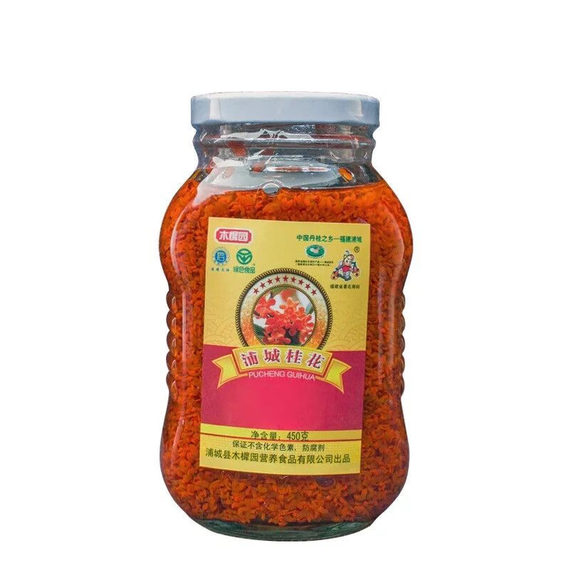 食芳溢福建南平浦城特产木樨园桂花酱450g丹桂花酱红桂花蜜冲饮调味酱