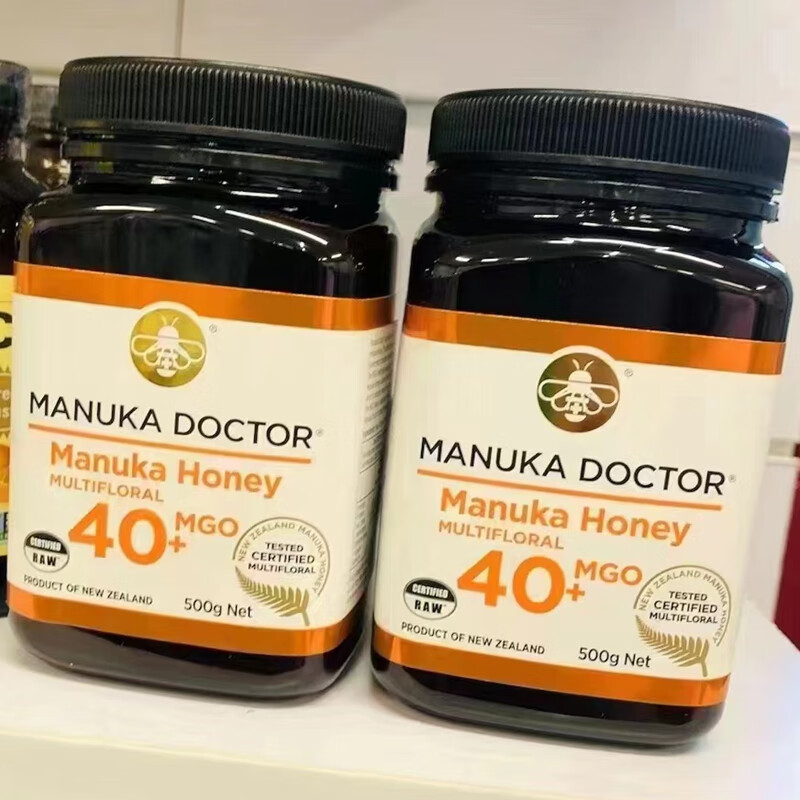 現(xiàn)貨新西蘭MANUKA DOCTOR麥盧卡醫(yī)生活性蜂蜜養(yǎng)胃MGO40+250g純正 MGO40+500g*2瓶直郵發(fā)