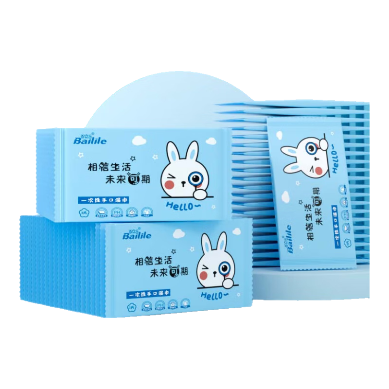 ������ ʪֽ��������װ Ӥ���ֿ�ר�� 50Ƭ*1�� ��ɫ 3.29Ԫ������ȯ��