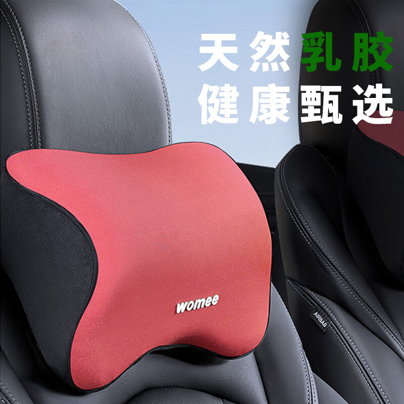 ���ȣ�WO MEI���齺����ͷ���������û���������̫�ռ�������ͷM-602YJ-K 95Ԫ