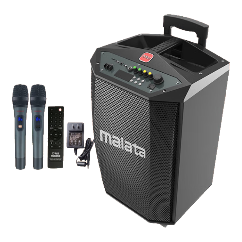 萬利達(dá)（Malata）M+9017C戶外藍(lán)牙音響音箱拉桿音響電木吉他民謠彈唱樂器音箱低音炮麥克風(fēng)12吋L12