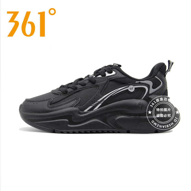 361度老爹鞋女鞋2024春季新款百搭复古休闲鞋网面运动鞋子582416768